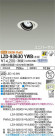 DAIKO ŵ ˥С饤 LZD-93630YWB