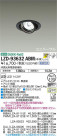 DAIKO ŵ ˥С饤 LZD-93632ABM