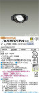 DAIKO ŵ ˥С饤 LZD-93632LBN