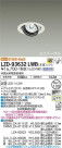DAIKO ŵ ˥С饤 LZD-93632LWB
