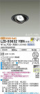 DAIKO ŵ ˥С饤 LZD-93632YBN