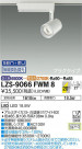 DAIKO ŵ Ĵݥåȥ饤 LZS-9066FWM8