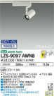 DAIKO ŵ ݥåȥ饤 LZS-9097AWN8