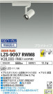 DAIKO ŵ ݥåȥ饤 LZS-9097RWM8