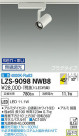 DAIKO ŵ ݥåȥ饤 LZS-9098NWB8