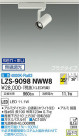 DAIKO ŵ ݥåȥ饤 LZS-9098NWW8