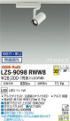 DAIKO ŵ ݥåȥ饤 LZS-9098RWW8