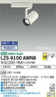 DAIKO ŵ ݥåȥ饤 LZS-9100AWN8