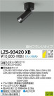DAIKO ŵ ݥåȥ饤 LZS-93420XB