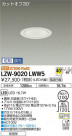 DAIKO ŵ ȥɥ饤 LZW-9020LWW5
