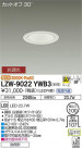 DAIKO ŵ ȥɥ饤 LZW-9022YWB3