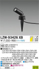 DAIKO ŵ ȥɥݥåȥ饤 LZW-93426XB