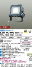 DAIKO ŵ ȥɥݥåȥ饤 LZW-93495WD