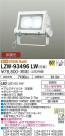 DAIKO ŵ ȥɥݥåȥ饤 LZW-93496LW
