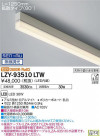 DAIKO ŵ ܾѴ LZY-93510LTW