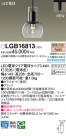 Panasonic ڥȥ饤 LGB16813