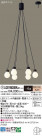 Panasonic ڥȥ饤 LGB19628BKCE1