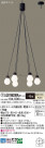 Panasonic ڥȥ饤 LGB19629BKCE1