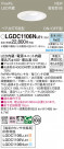 Panasonic 饤 LGDC1106NLE1