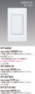 Panasonic ɥХ󥹣ŻҥåʻҴϩбˡʤۤ뵡ǽա WTA5652