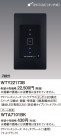 Panasonic ɥХ󥹣ӥ󥯥ץ饹ạ̊ţĴӣףƴϩбޥåȣ WTY22173B