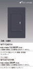 Panasonic ɥХ󥹣ӥ󥯥ץ饹ӣ׿ƴޥåȥ졼 WTY2401H