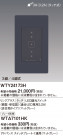 Panasonic ɥХ󥹣ӥ󥯥ץ饹̣ţĴӣ׿ƴỤ̆ţģհ WTY24173H