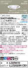 Panasonic 饤 XAD1460NCB1