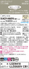 Panasonic 饤 XAD1460VCB1
