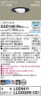 Panasonic 饤 XAD1461NCE1