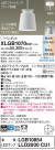 Panasonic ڥȥ饤 XLGB1070CU1
