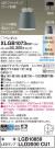 Panasonic ڥȥ饤 XLGB1073CU1