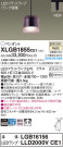 Panasonic ڥȥ饤 XLGB1855CE1