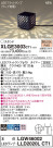 Panasonic ƥꥢȥɥ XLGE3003CT1