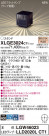 Panasonic ƥꥢȥɥ XLGE3024CT1