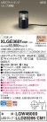 Panasonic ƥꥢȥɥ XLGE3601CM1