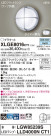 Panasonic ƥꥢȥɥ XLGE8016CT1