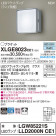 Panasonic ƥꥢȥɥ XLGE8023CE1