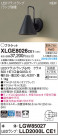 Panasonic ƥꥢȥɥ XLGE8026CE1
