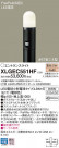 Panasonic ƥꥢȥɥ XLGEC551HF