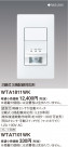 Panasonic ɥХ󥹣ɼǮռưӣסʣϩб˥ޥåȣ WTA1811WK
