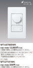 Panasonic ɥХ󥹣̣ţհĴåáỤ̆ţѣˡʥ꡼ WTA57583WK