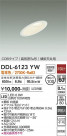 DAIKO ŵ 饤 DDL-6123YW