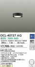DAIKO ŵ  DCL-40727AG