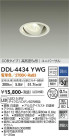 DAIKO ŵ ˥С饤 DDL-4434YWG