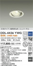 DAIKO ŵ ˥С饤 DDL-4436YWG