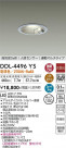 DAIKO ŵ ʹ󥵡ե饤 DDL-4496YS