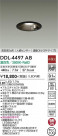DAIKO ŵ ʹ󥵡ե饤 DDL-4497AB