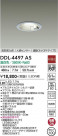 DAIKO ŵ ʹ󥵡ե饤 DDL-4497AS