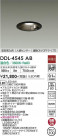 DAIKO ŵ ʹ󥵡ե饤 DDL-4545AB